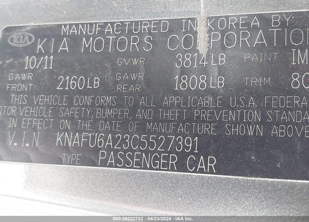 2012 KIA FORTE KOUP EX VIN: KNAFU6A23C5527391