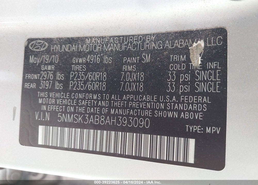 2010 HYUNDAI SANTA FE LIMITED VIN: 5NMSK3AB8AH393090
