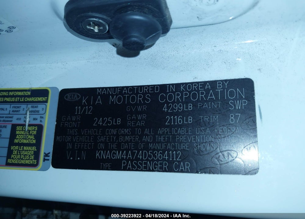 2013 KIA OPTIMA VIN: KNAGM4A74D5364112