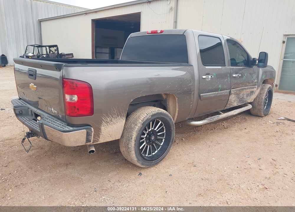 2012 CHEVROLET SILVERADO 1500 LT VIN: 3GCPCSE04CG265370