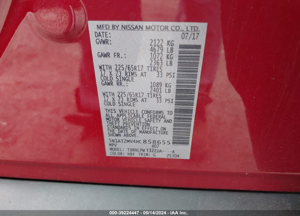 2017 NISSAN ROGUE S VIN: 5N1AT2MV4HC858655