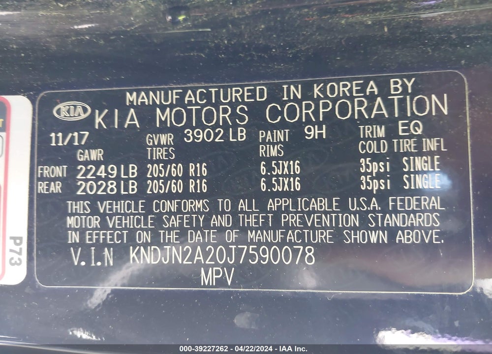 2018 KIA SOUL VIN: KNDJN2A20J7590078