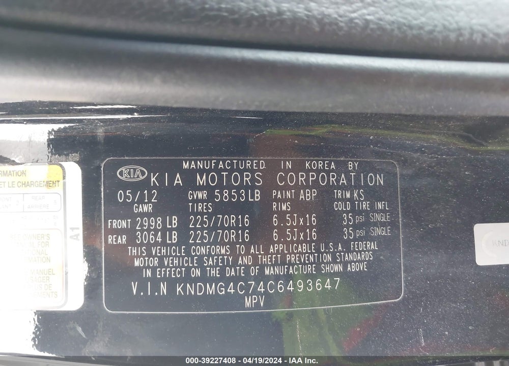 2012 KIA SEDONA LX VIN: KNDMG4C74C6493647