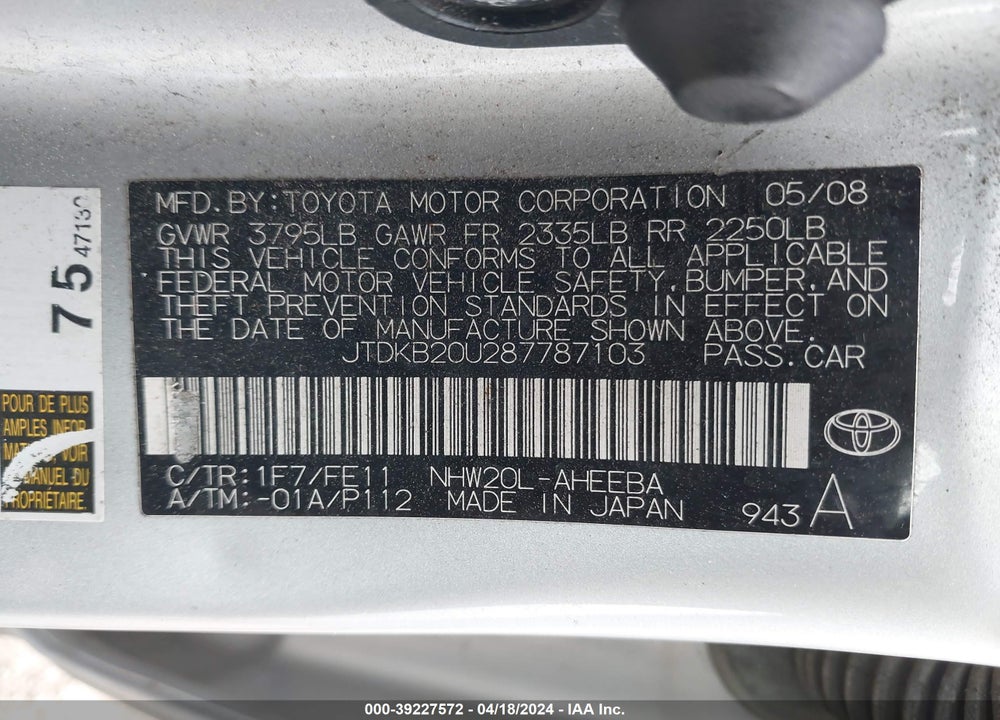 2008 TOYOTA PRIUS VIN: JTDKB20U287787103
