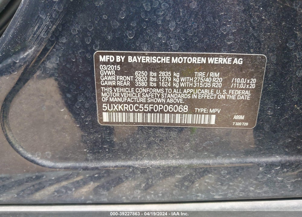 2015 BMW X5 XDRIVE35I VIN: 5UXKR0C55F0P06068
