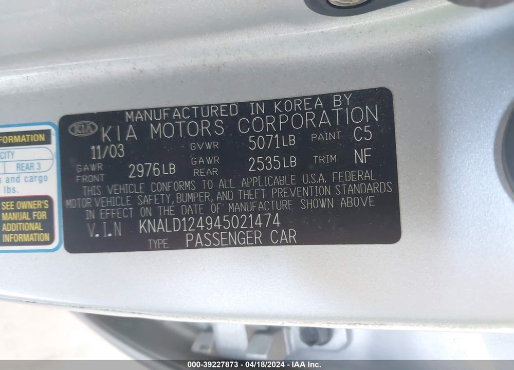 2004 KIA AMANTI VIN: KNALD124945021474