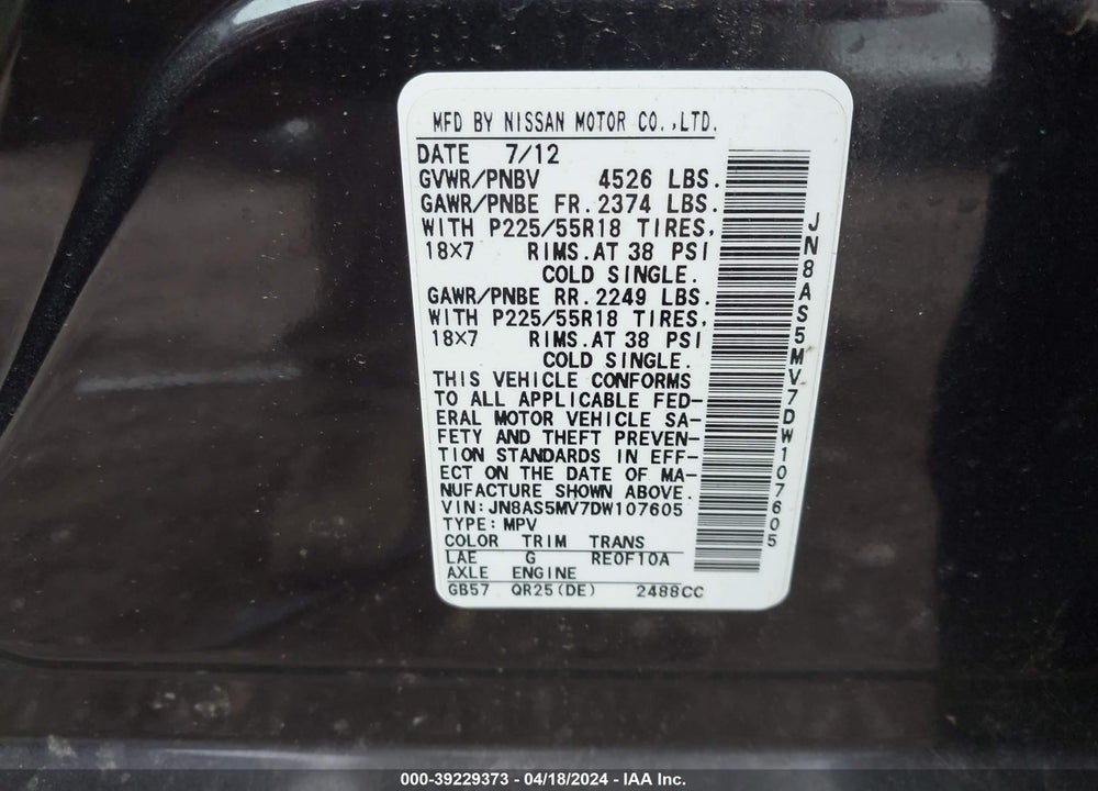 2013 NISSAN ROGUE SV W/SL PKG VIN: JN8AS5MV7DW107605