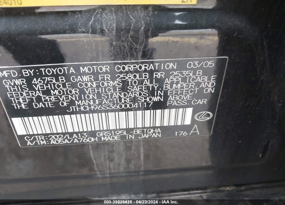 2006 LEXUS GS 300 VIN: JTHCH96S360004117