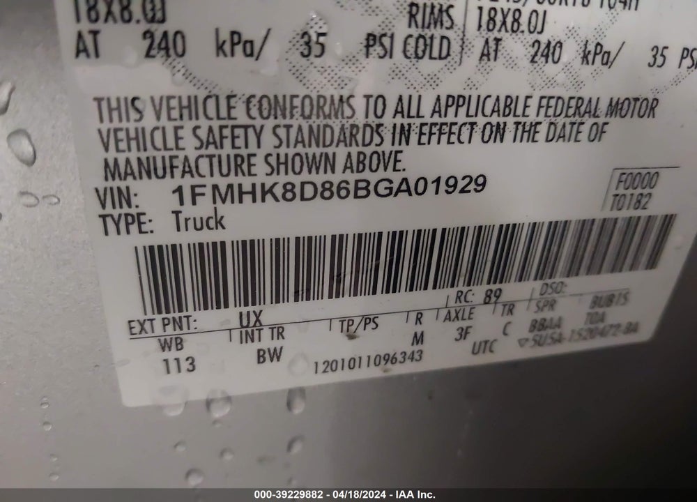 2011 FORD EXPLORER XLT VIN: 1FMHK8D86BGA01929