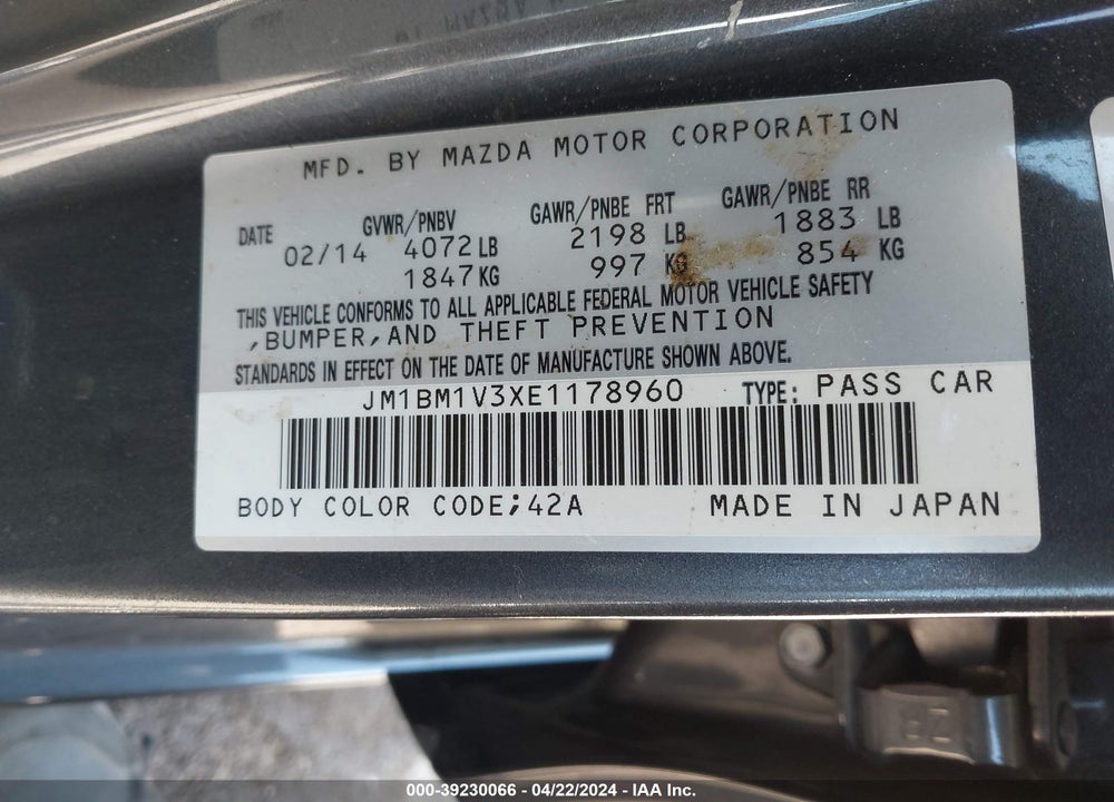 2014 MAZDA MAZDA3 VIN: JM1BM1V3XE1178960