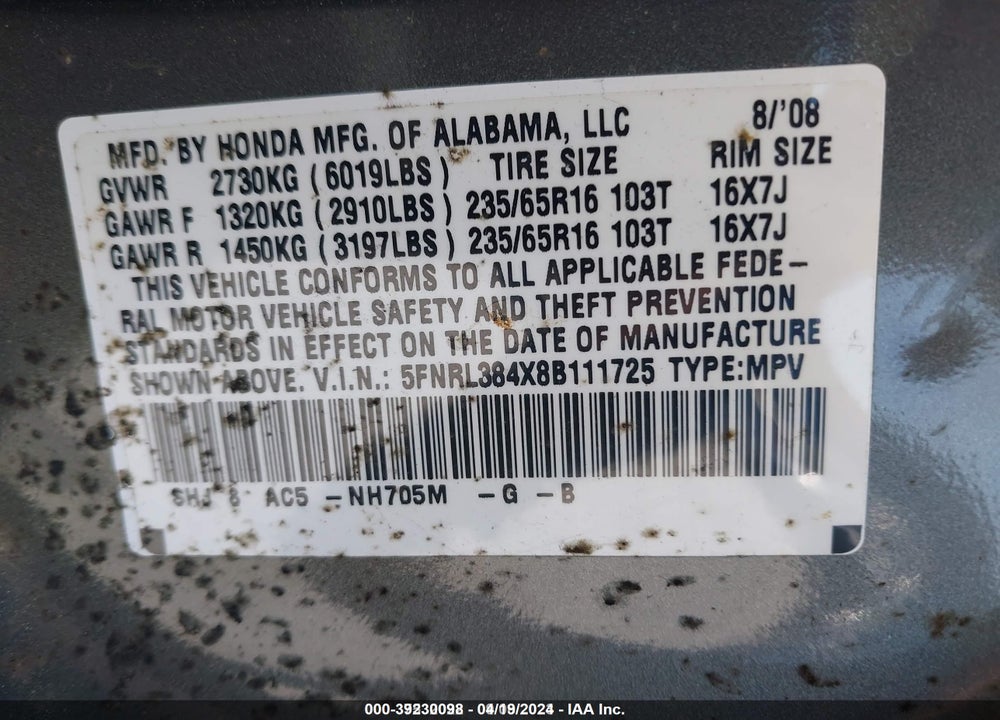 2008 HONDA ODYSSEY EX VIN: 5FNRL384X8B111725