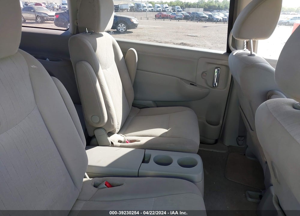 2017 NISSAN QUEST SV VIN: JN8AE2KP2H9166530