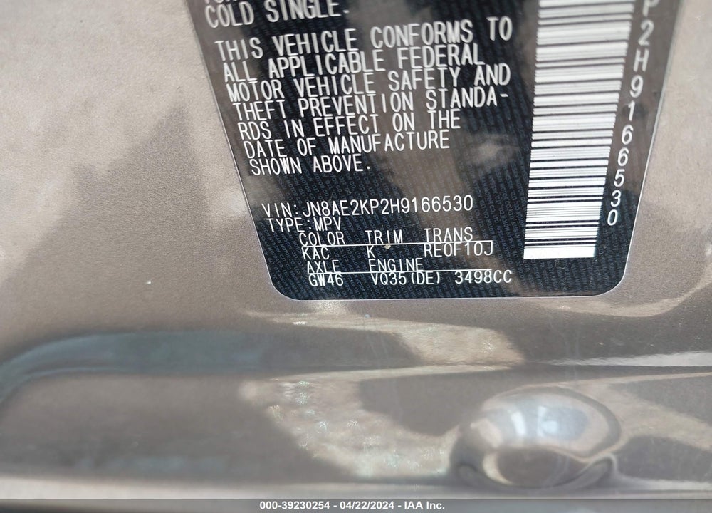 2017 NISSAN QUEST SV VIN: JN8AE2KP2H9166530