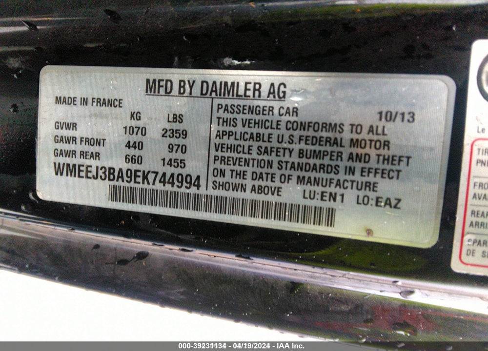 2014 SMART FORTWO PASSION/PURE VIN: WMEEJ3BA9EK744994