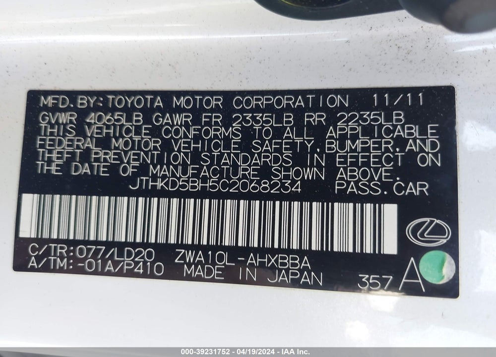 2012 LEXUS CT 200H PREMIUM VIN: JTHKD5BH5C2068234