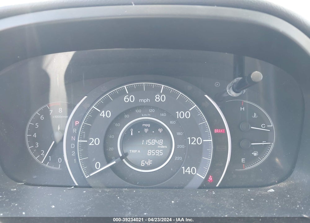 2014 HONDA CR-V EX VIN: 2HKRM4H57EH637786