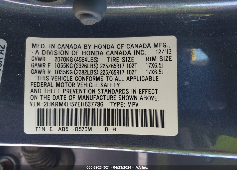 2014 HONDA CR-V EX VIN: 2HKRM4H57EH637786