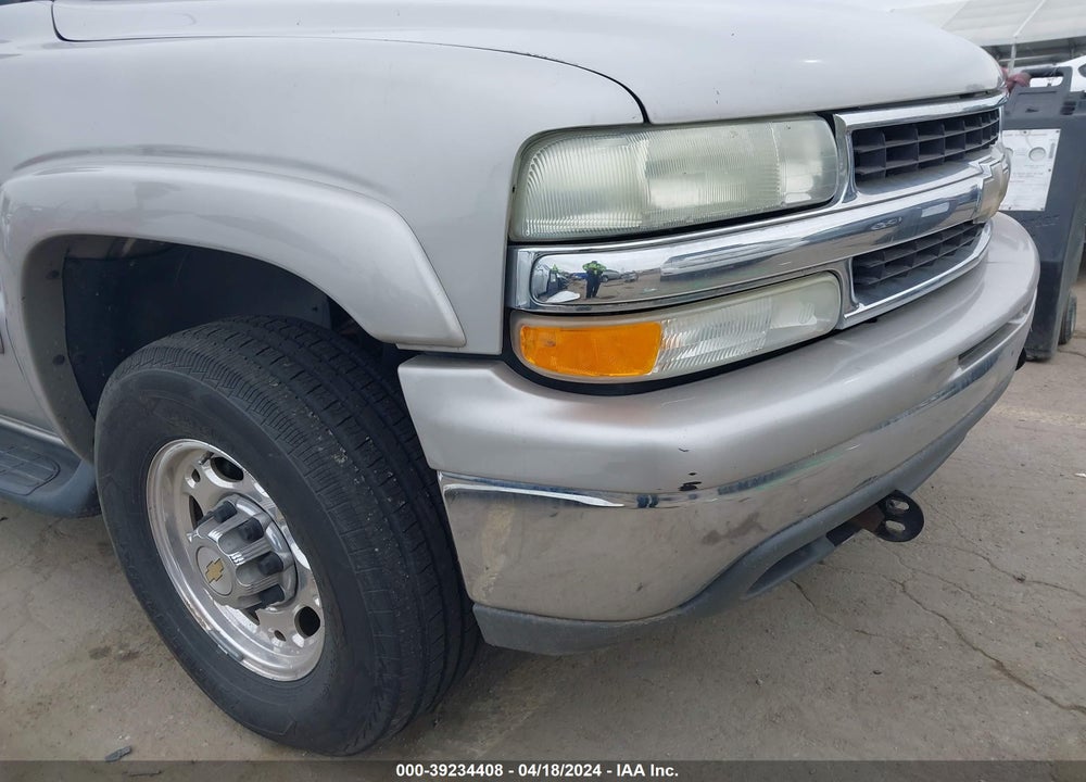 2004 CHEVROLET SUBURBAN 2500 LT VIN: 3GNGK26G74G171605