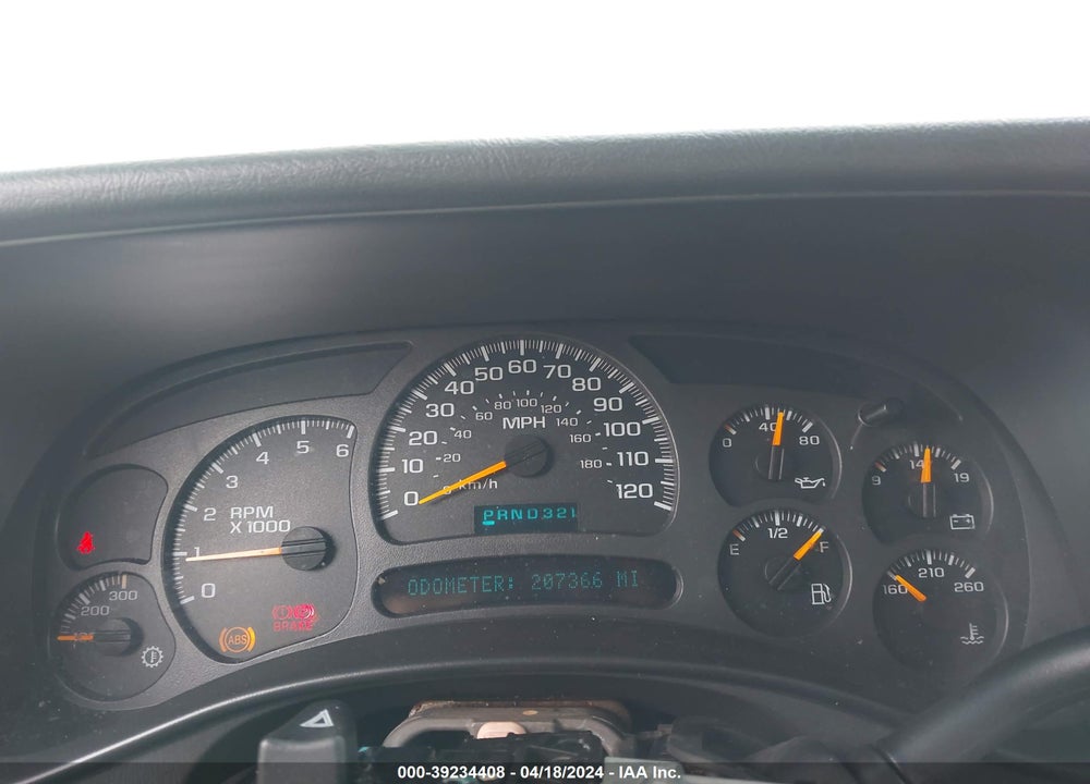 2004 CHEVROLET SUBURBAN 2500 LT VIN: 3GNGK26G74G171605