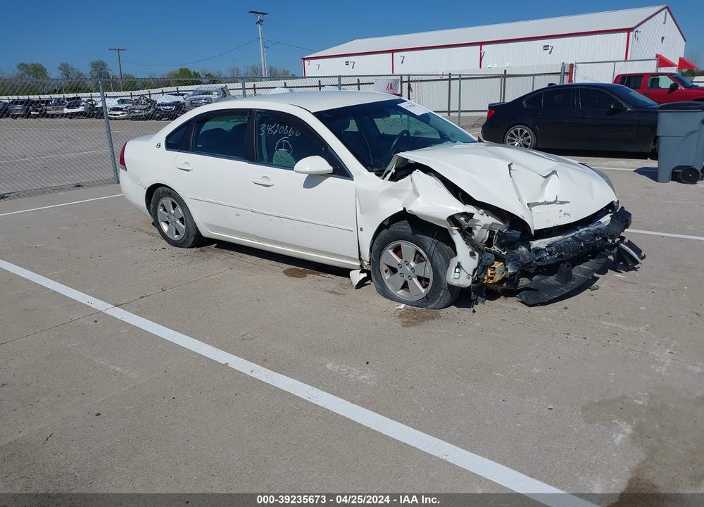 2008 CHEVROLET IMPALA LT VIN: 2G1WT55N081210562