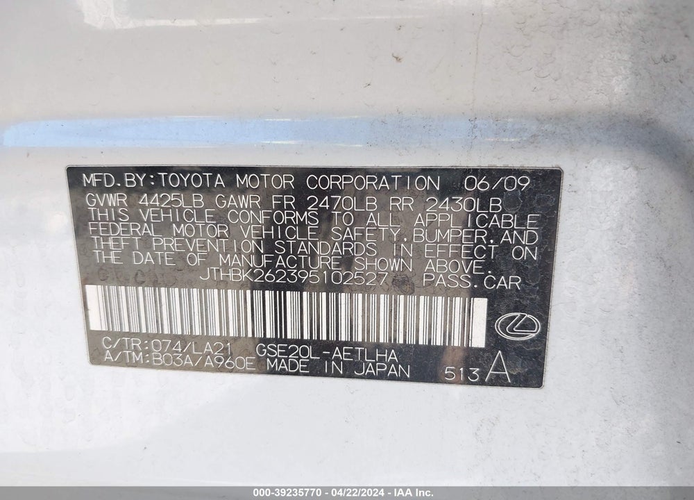 2009 LEXUS IS 250 VIN: JTHBK262395102527