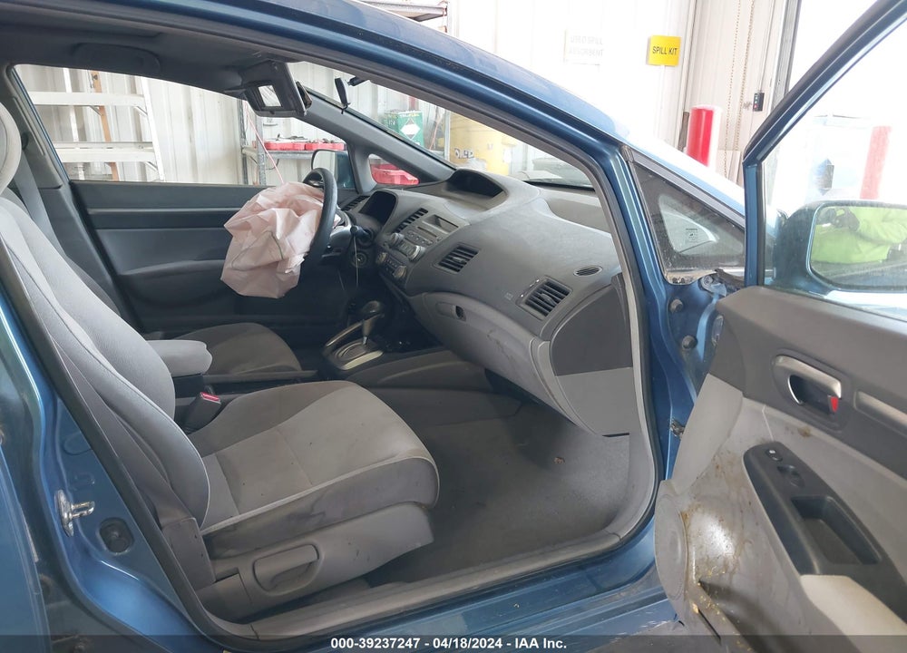 2006 HONDA CIVIC EX VIN: 1HGFA16866L026301
