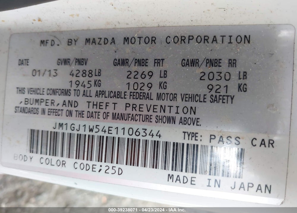 2014 MAZDA 6 I GRAND TOURING VIN: JM1GJ1W54E1106344