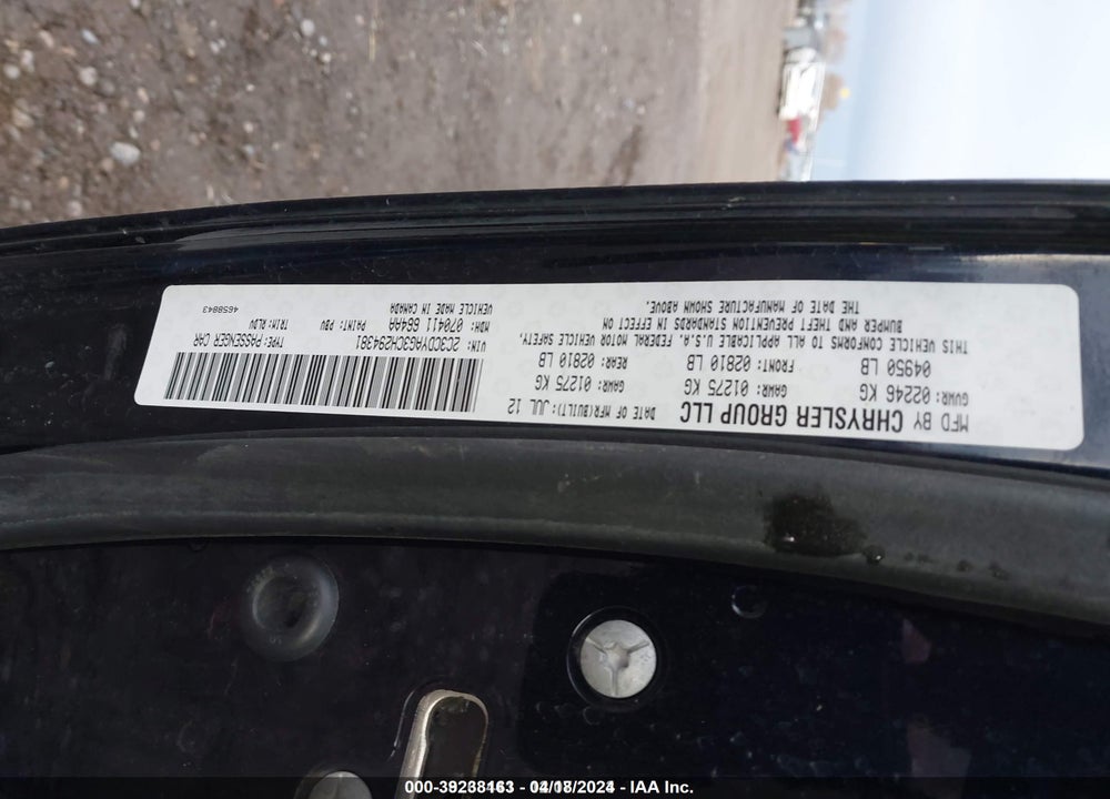 2012 DODGE CHALLENGER SXT VIN: 2C3CDYAG3CH294381