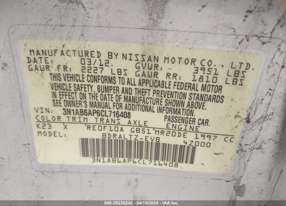 2012 NISSAN SENTRA 2.0 SR VIN: 3N1AB6AP6CL716408