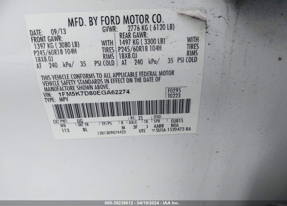 2014 FORD EXPLORER XLT VIN: 1FM5K7D80EGA62274