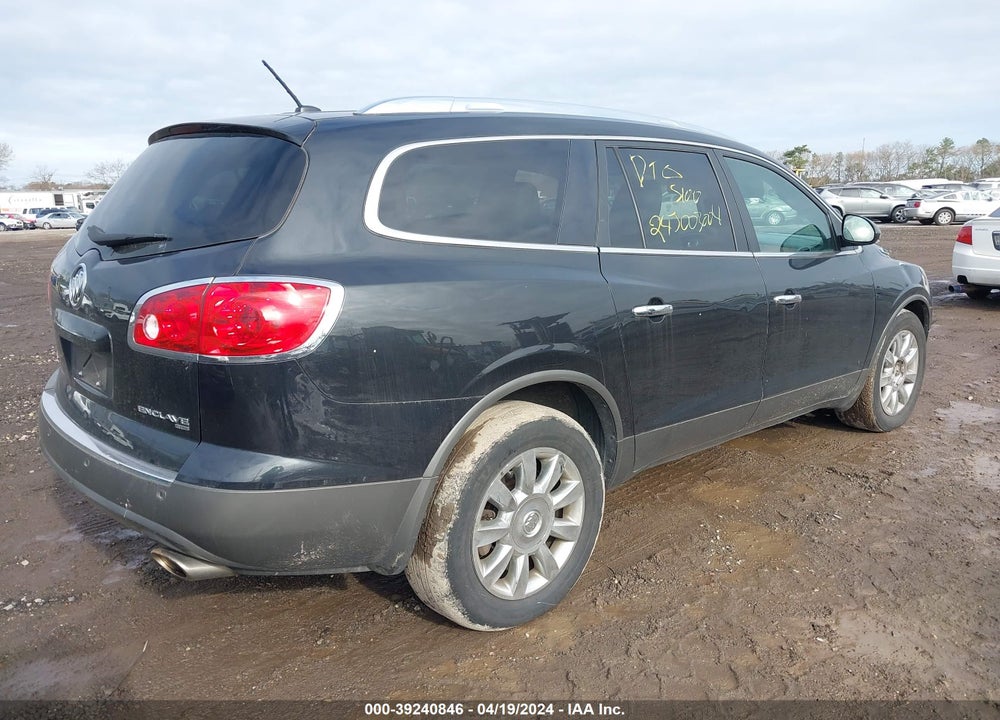 2012 BUICK ENCLAVE LEATHER VIN: 5GAKVCED4CJ356684