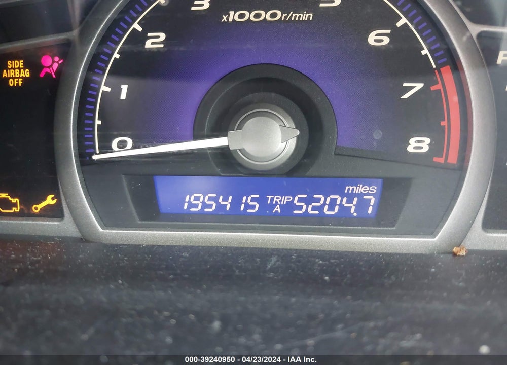 2006 HONDA CIVIC EX VIN: 1HGFA16886L115075