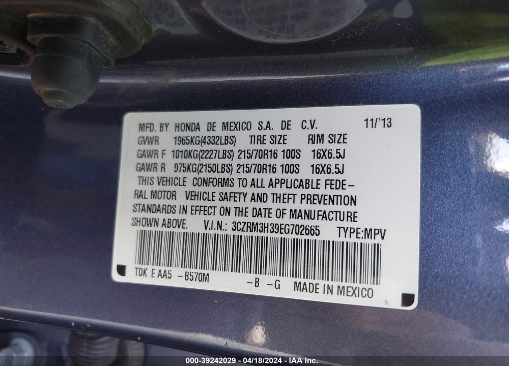 2014 HONDA CR-V LX VIN: 3CZRM3H39EG702665