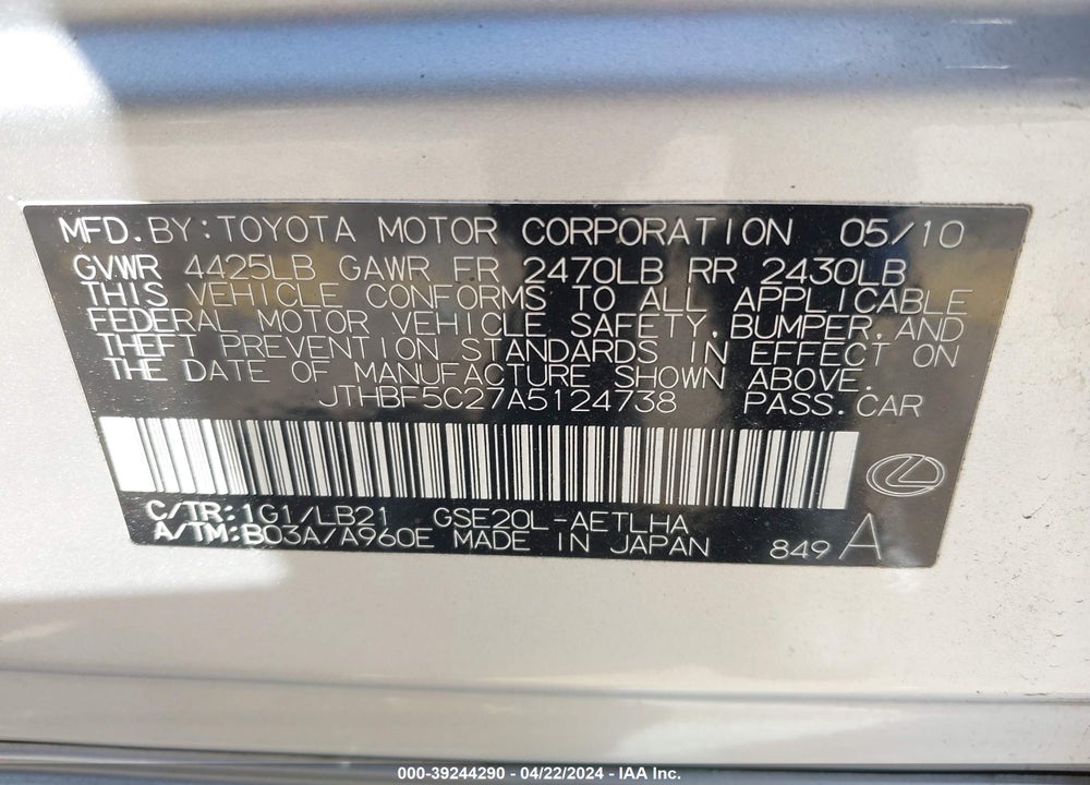 2010 LEXUS IS 250 VIN: JTHBF5C27A5124738
