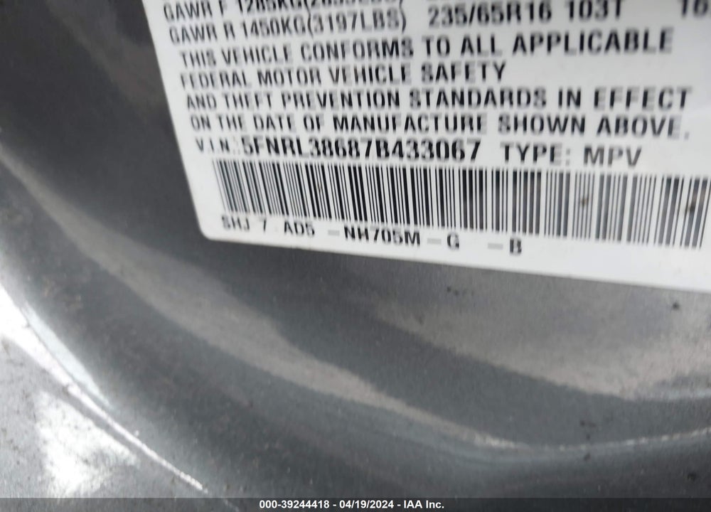 2007 HONDA ODYSSEY EX-L VIN: 5FNRL38687B433067
