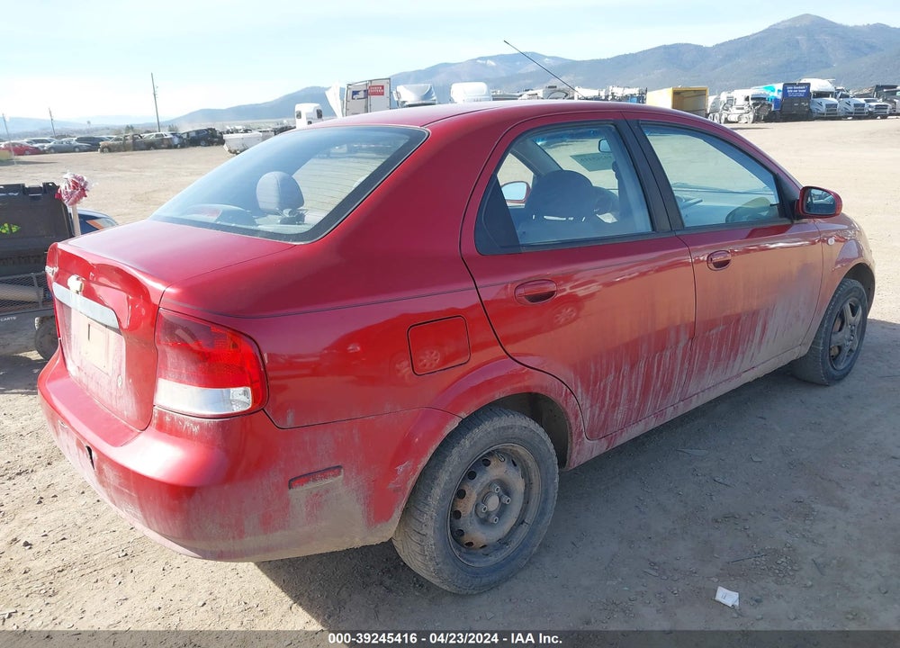 2006 CHEVROLET AVEO SPECIAL VALUE VIN: KL1TD56606B638747