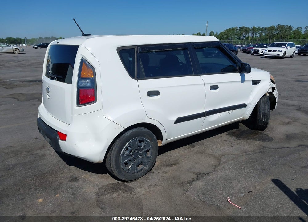 2010 KIA SOUL VIN: KNDJT2A10A7031630