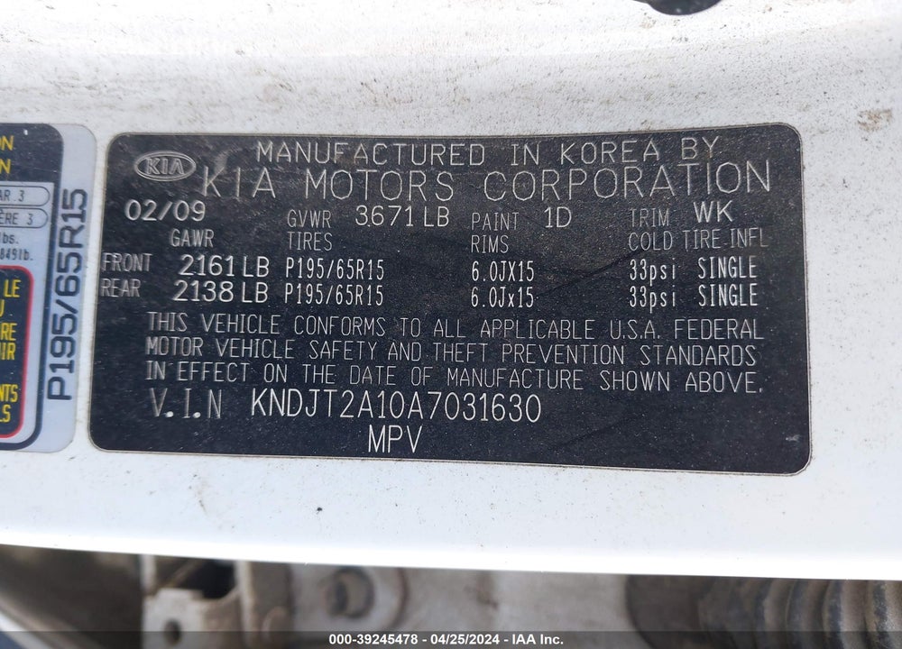 2010 KIA SOUL VIN: KNDJT2A10A7031630