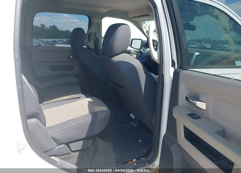 2011 RAM 1500 SLT VIN: 1D7RV1CT2BS505863
