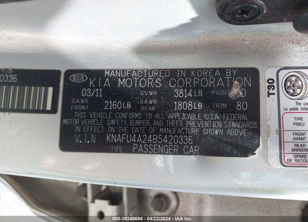 2011 KIA FORTE EX VIN: KNAFU4A24B5420336