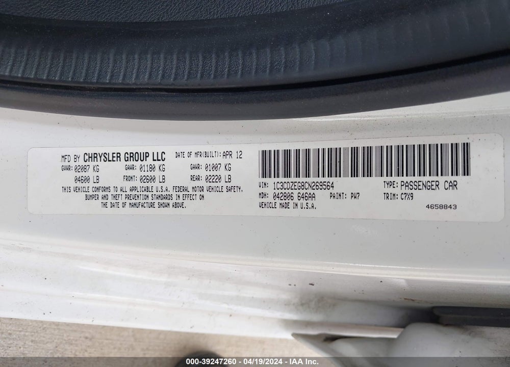 2012 AVENGER DODGE  SXT PLUS VIN: 1C3CDZEG8CN269564