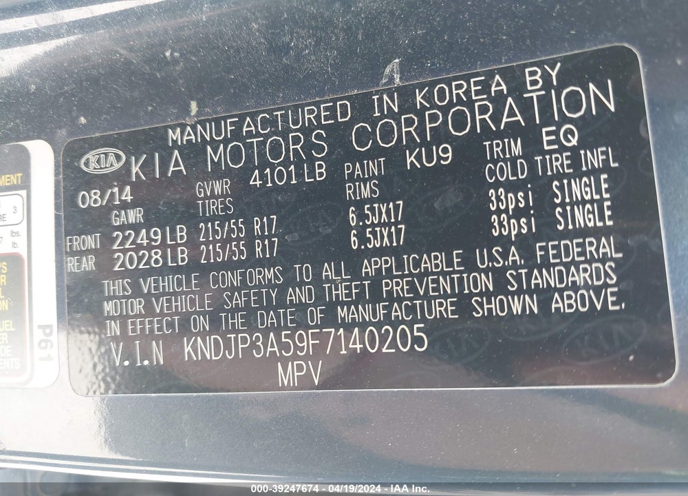2015 KIA SOUL VIN: KNDJP3A59F7140205