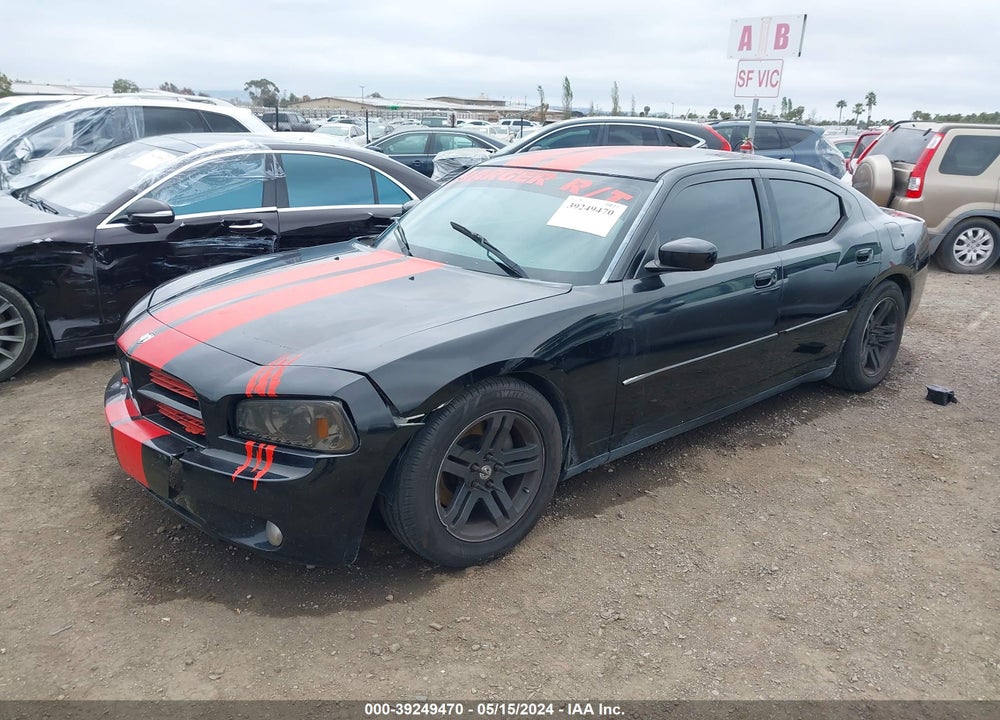 2008 DODGE CHARGER VIN: 2B3LA43GX8H236772