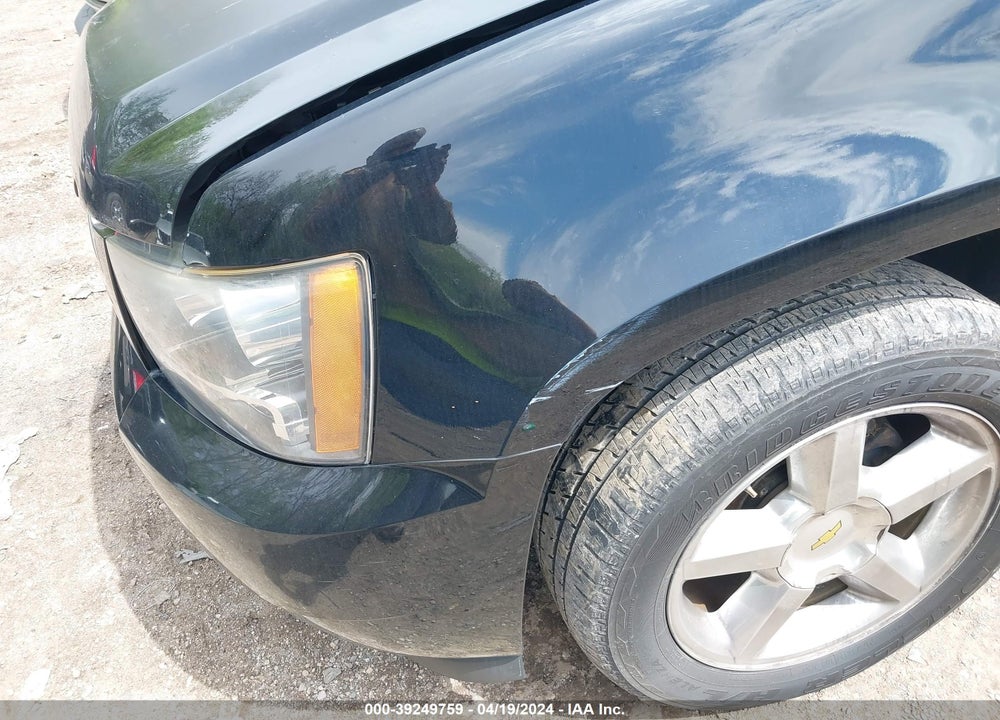 2014 CHEVROLET SUBURBAN 1500 LS VIN: 1GNSKHE79ER219198