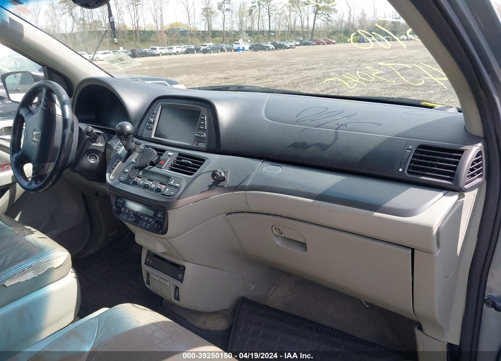 2007 HONDA ODYSSEY EX-L VIN: 5FNRL38767B028379