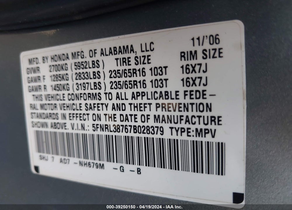 2007 HONDA ODYSSEY EX-L VIN: 5FNRL38767B028379