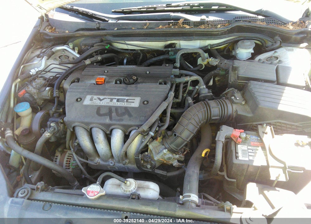2007 HONDA ACCORD 2.4 EX VIN: 1HGCM56717A020203