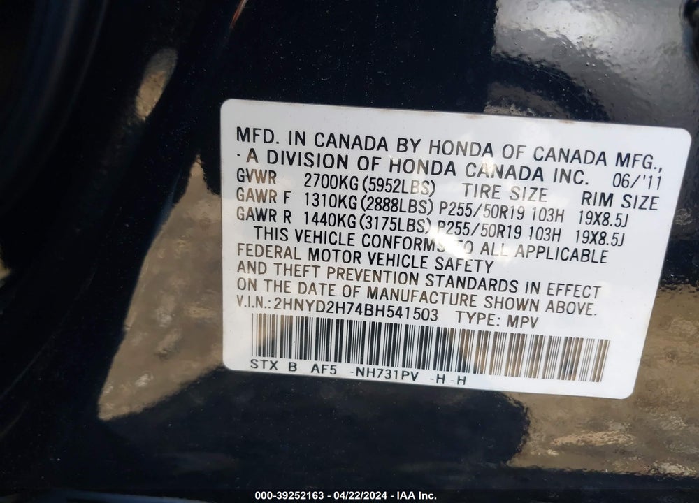 2011 ACURA MDX ADVANCE PACKAGE VIN: 2HNYD2H74BH541503