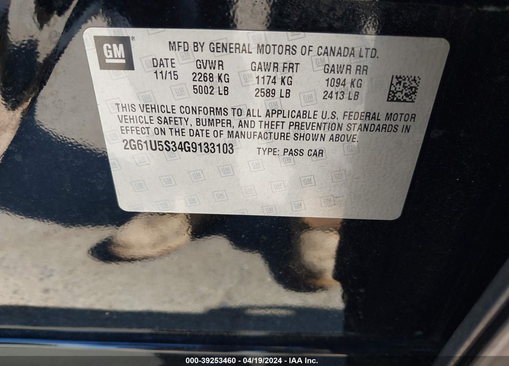 2016 CADILLAC XTS W20 LIVERY PACKAGE VIN: 2G61U5S34G9133103