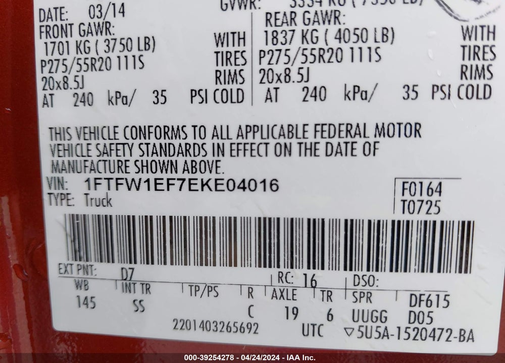2014 FORD F-150 STX VIN: 1FTFW1EF7EKE04016